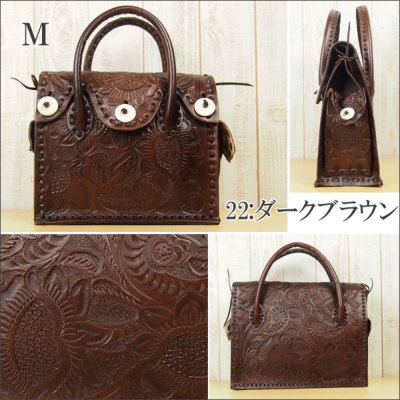 Maestra M MaestraM ⅡマエストラMバッグカービングトライブスCarving Tribes【カービングシリーズ】-グレースコンチネンタルならPeP  TOMIYA