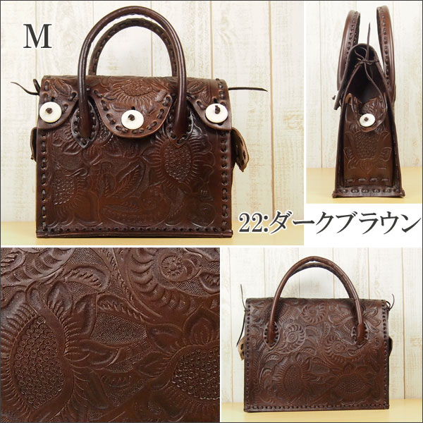 Maestra M MaestraM ⅡマエストラMバッグカービングトライブスCarving