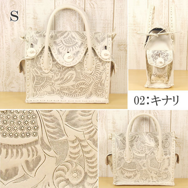 Maestra S MaestraS ⅡマエストラSバッグカービングトライブスCarving Tribes【カービングシリーズ】-グレースコンチネンタルならPeP  TOMIYA