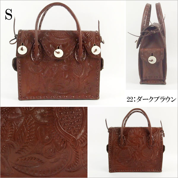 Maestra S MaestraS ⅡマエストラSバッグカービングトライブスCarving