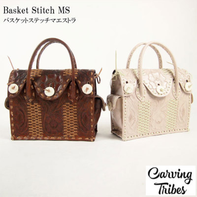 Basket Stitch MS