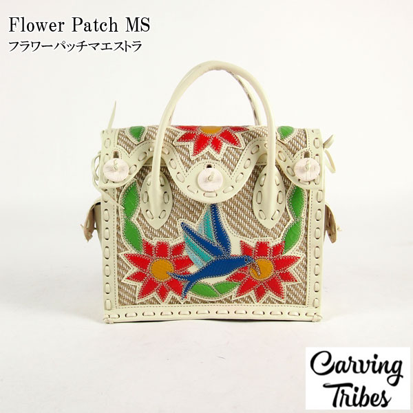 Flower Patch MS フラワーパッチマエストラ バッグ カービングトライブスCarving Tribes 【カービングシリーズ】-グレースコンチネンタルならPeP  TOMIYA