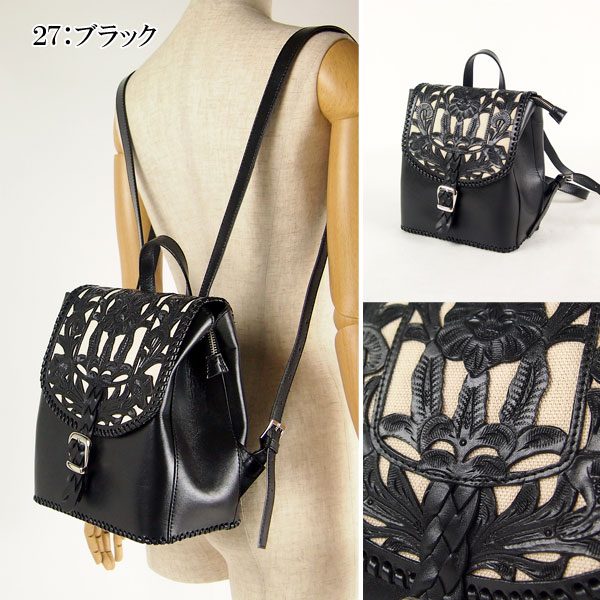 【おまけ付き・美品】グレースコンチネンタル カービングトライブス Lola