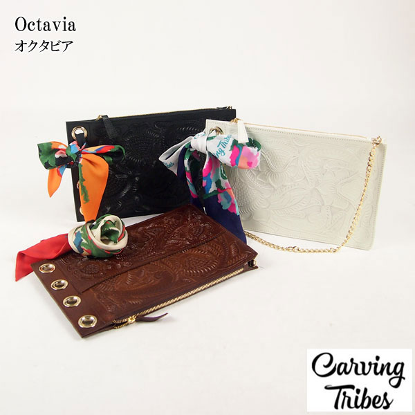 Octavia オクタビア バッグ カービングトライブスCarving Tribes 