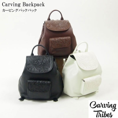 Carving Backpack カービングバックパック バッグ カービングトライブ 