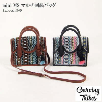 mini MS マルチ刺繍バッグ バッグ カービングトライブスCarving Tribes