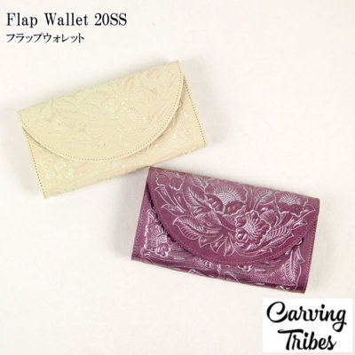 Flap Wallet 20SS