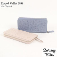 Zipped Wallet 20SS