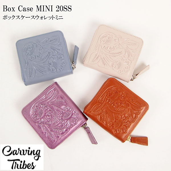 Box Case MINI 20SS ボックスケースウォレットミニ ウォレット 