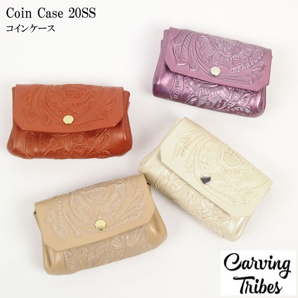 Coin Case 20SS コインケース ウォレットカービングトライブスCarving
