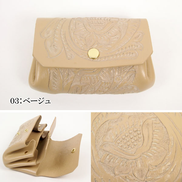 Coin Case 20SS コインケース ウォレットカービングトライブスCarving