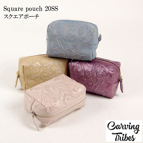Square pouch 20SS スクエアポーチ ポーチ カービングトライブスCarving Tribes 【カービングシリーズ】