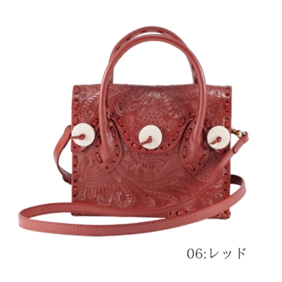 Mini MS MTLC20AW ミニマエストラメタリック 全4色バッグ