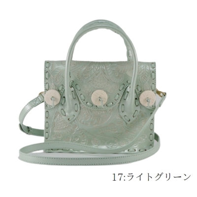Mini MS MTLC20AW ミニマエストラメタリック 全4色バッグ