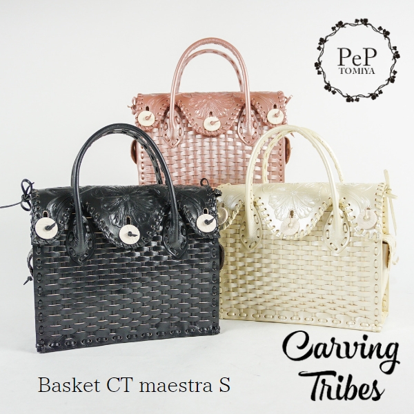 【しぃちゃん】カービングトライブス バスケットステッチマエストラS ST MaestraS 19SS ステッチマエストラS バッグ カービング