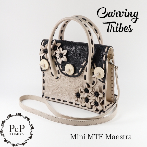 Mini MTF Maestra ミニモチーフマエストラバッグカービングトライブスCarving Tribes【カービングシリーズ】