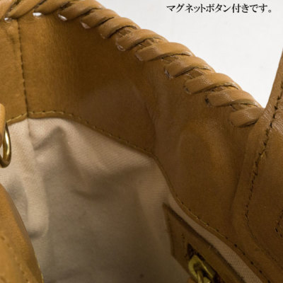 Yamileth ヤミレス 全2色バッグカービングトライブスCarving Tribes  