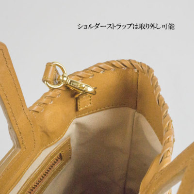 Yamileth ヤミレス 全2色バッグカービングトライブスCarving Tribes  