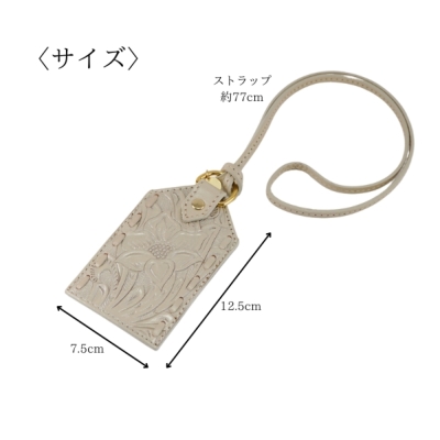 Card holder NC カードホルダーネックレス 全4色カービングトライブス