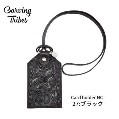 Card holder NC カードホルダーネックレス 全4色カービングトライブス