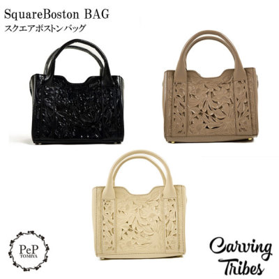 SquareBoston BAG 全3色 スクエアボストンバッグバッグカービング