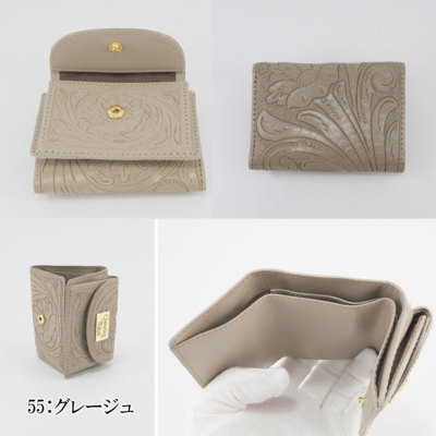 Small wallet スモールウォレット カービングウォレット 全3色ウォレットカービングトライブスCarving Tribes【カービングシリーズ】-グレースコンチネンタルならPeP  TOMIYA