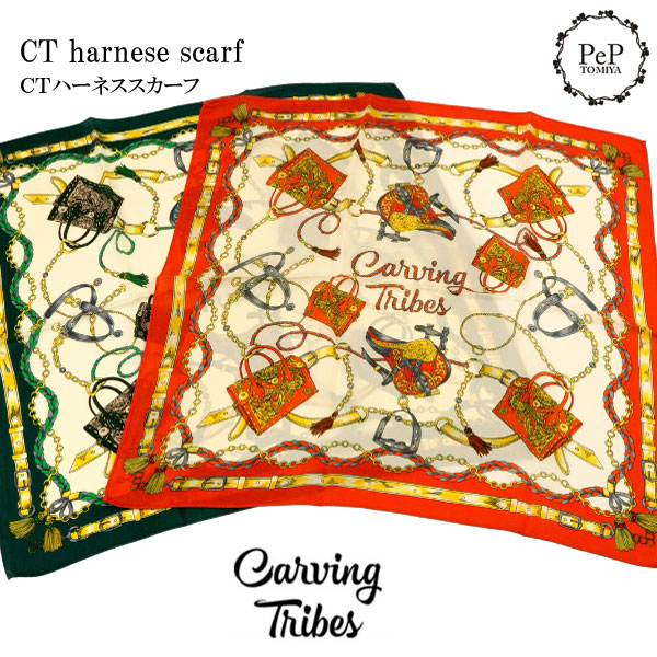 CT harness scarf カービングトライブハーネススカーフ 全2色スカーフ