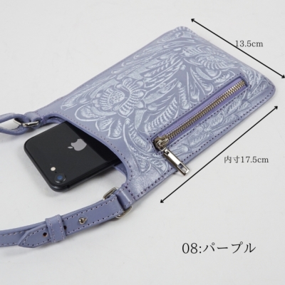 Mobile Shoulder Bag モバイルショルダーバッグバッグ全3色カービング