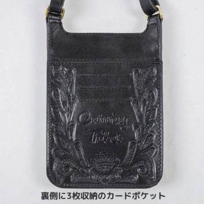 Mobile Shoulder Bag モバイルショルダーバッグバッグ全3色カービング 
