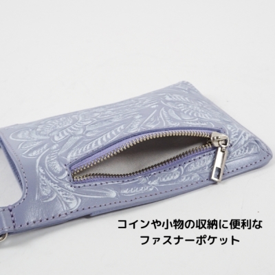 Mobile Shoulder Bag モバイルショルダーバッグバッグ全3色カービング