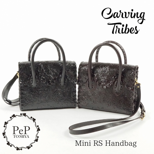 Mini RS Handbagミニローリングステッチハンドバッグ ミニサイズバッグ カービングトライブスCarving  Tribes【カービングシリーズ】