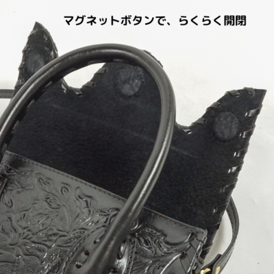 Mini RS Handbagミニローリングステッチハンドバッグ ミニサイズ