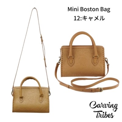 Mini Boston Bag ミニボストンバッグ 全3色バッグカービングトライブス