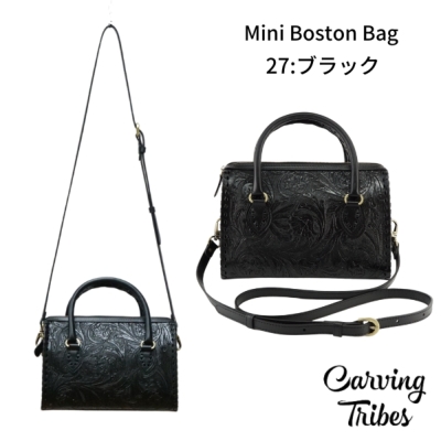 Mini Boston Bag ミニボストンバッグ 全3色バッグカービングトライブス