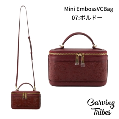 Mini EmbossVCBag ミニエンボスVCバッグ 全4色バッグカービング 