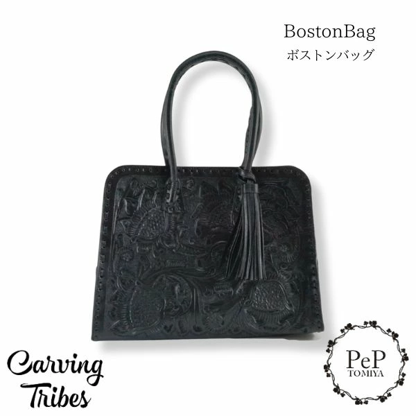 【近年モデル】caving tribes ボストンバッグ　ブラック　レザー BostonBag ボストンバッグ バッグ カービングトライブス Carving