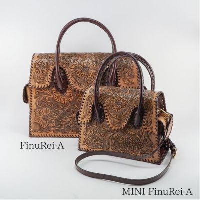 MINI FinuRei-A ミニフィナレイ アリニン染め ミニサイズ バッグ