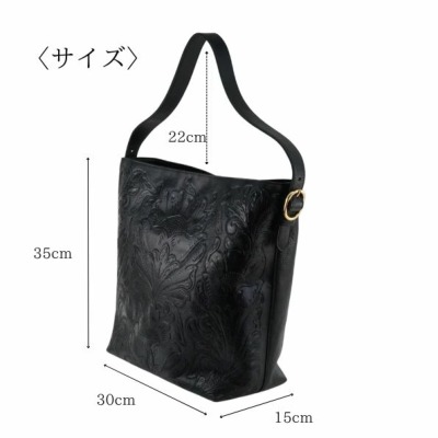 Big softTote ビッグソフトトート バッグ カービングトライブス 