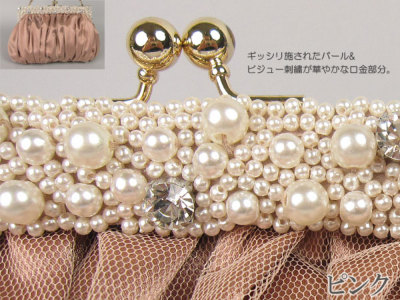 50%OFF】グレースコンチネンタル クラッチ 【パール刺繍クラッチ