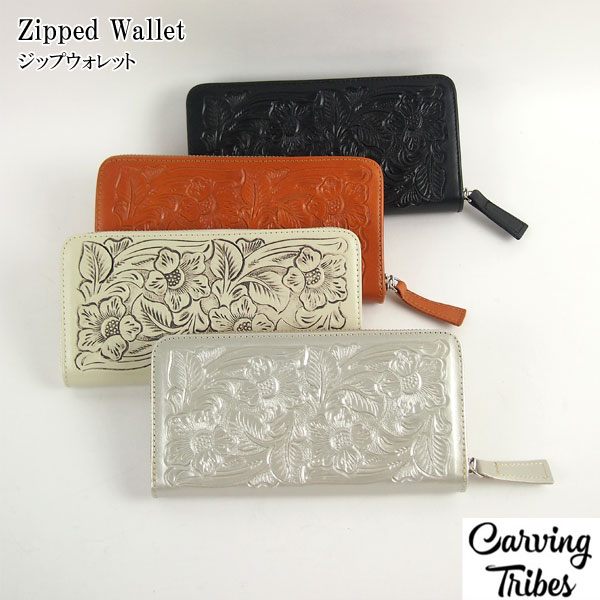 Zipped Wallet ジップウォレット 47387011 カービングトライブスCarving Tribes【カービングシリーズ】