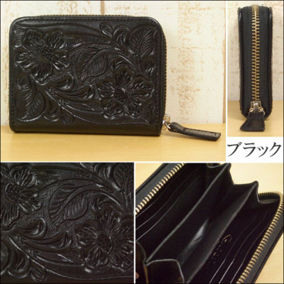 Card Case カードケース カービングトライブスCarving Tribes