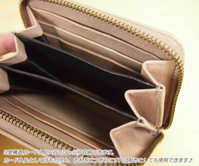 Card Case カードケース カービングトライブスCarving Tribes