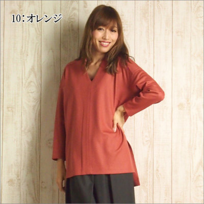 50%OFF】グレースコンチネンタル トップス サイドスリットトップ Grace