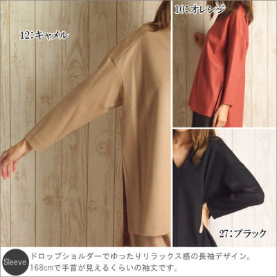 50%OFF】グレースコンチネンタル トップス サイドスリットトップ Grace 