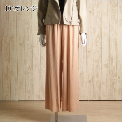 50%OFF】グレースコンチネンタル ボトムス ワイドテンセルパンツ Grace