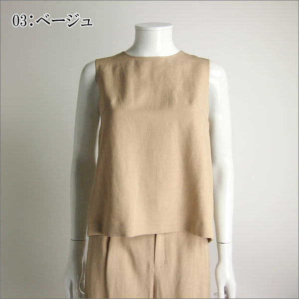 50%OFF】グレースコンチネンタル トップス バックリボン