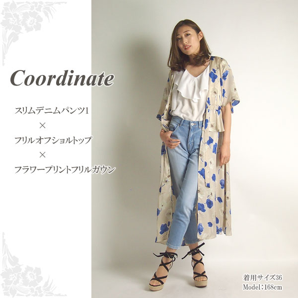 50%OFF】グレースコンチネンタル ボトムス スリムデニムパンツ1 Grace