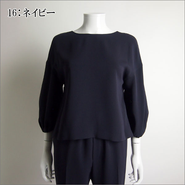 50%OFF】グレースコンチネンタル トップス バックドレープトップ