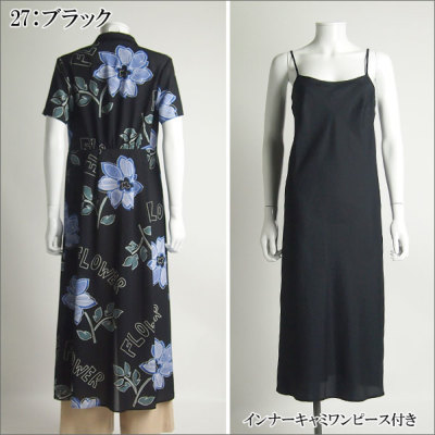 50%OFF】グレースコンチネンタル ワンピース フラワーロゴプリント
