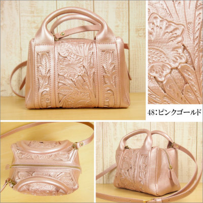 グレースコンチネンタル ボニータ カービングバッグ Bonita ボニータカービングトライブスCarving Tribes【カービング